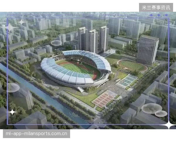 场馆功能复合化引领城市节庆新生态