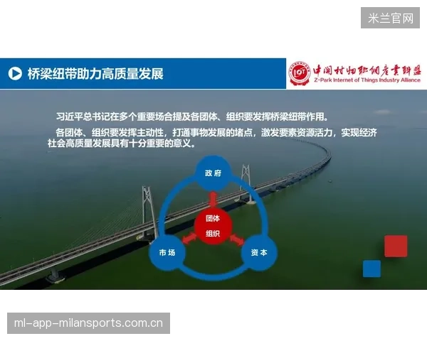 深圳新鹏城一次破门前的传导几乎无懈可击——全链路落地的城市升级范本