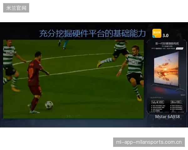 球员可视化训练反馈加速技术动作改进：体育训练的未来已来