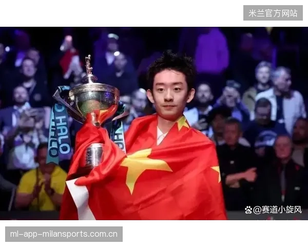 吴宜泽与袁思俊：从“八强”到“新时代”的赛场传奇